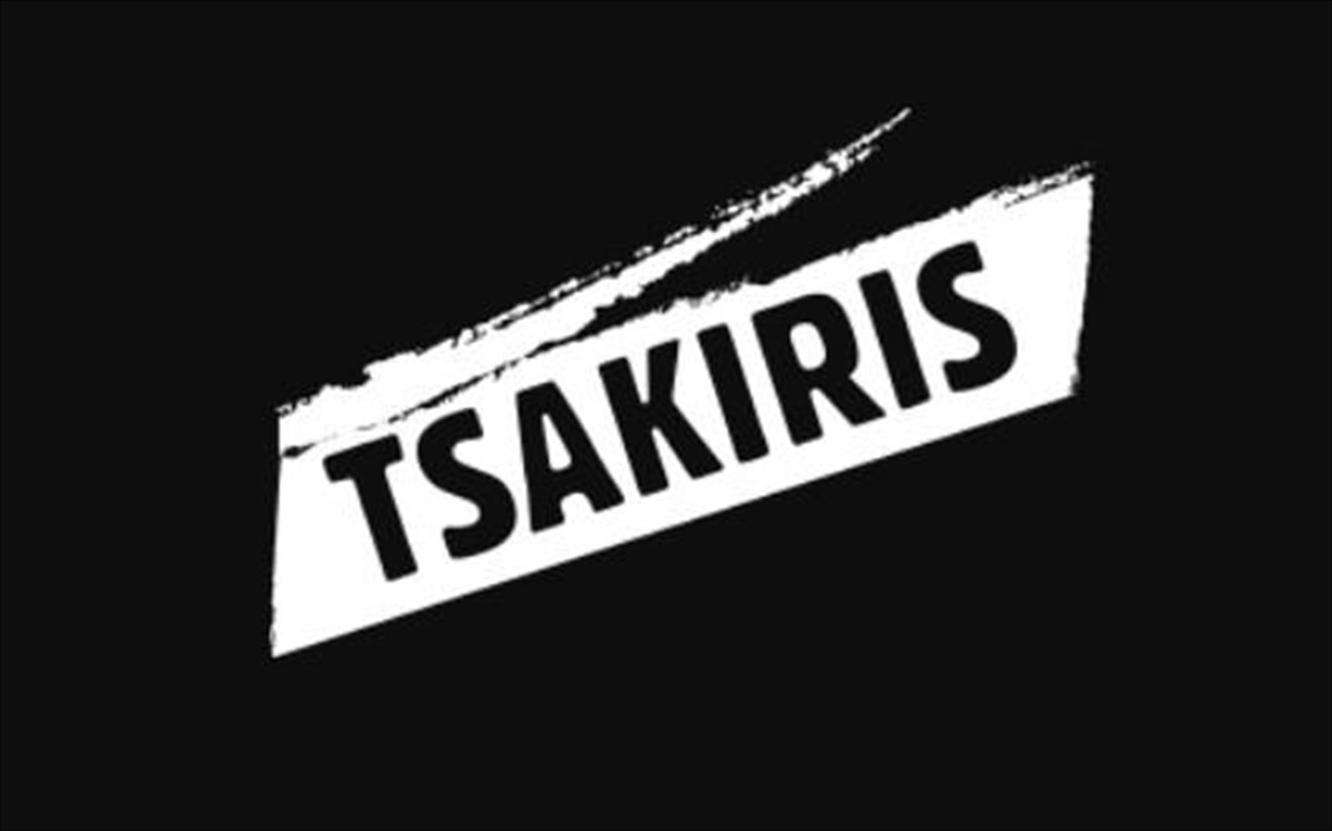 Tsakiris Chips